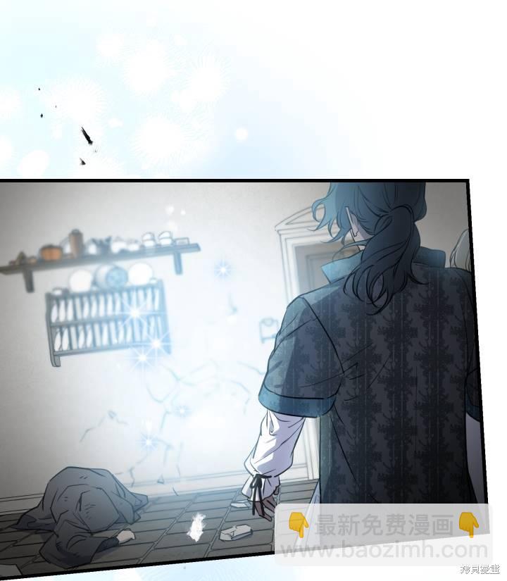 第76话11