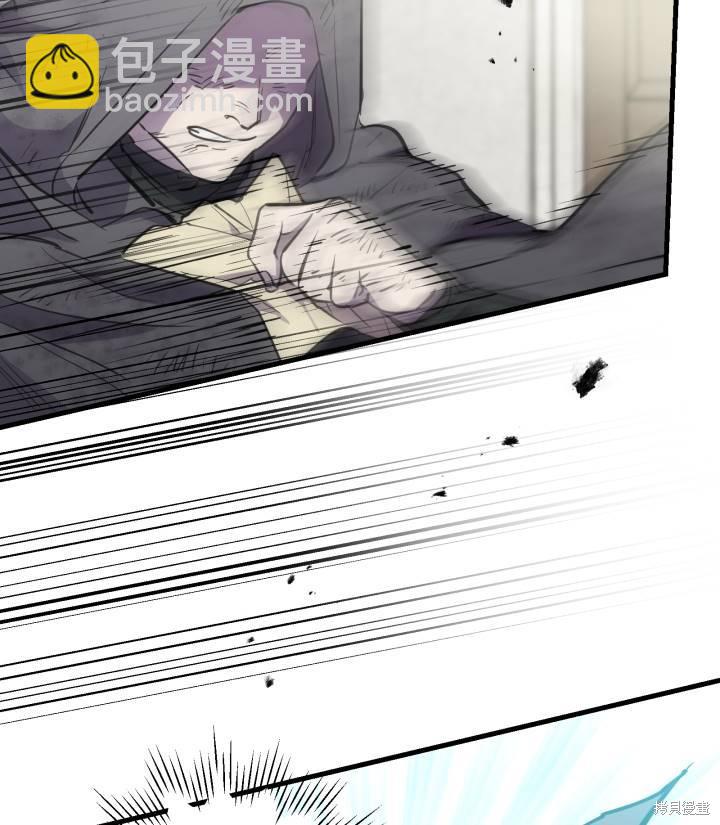 第76话2