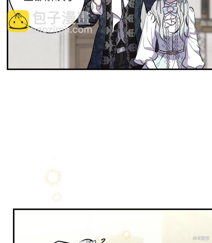 第76话25
