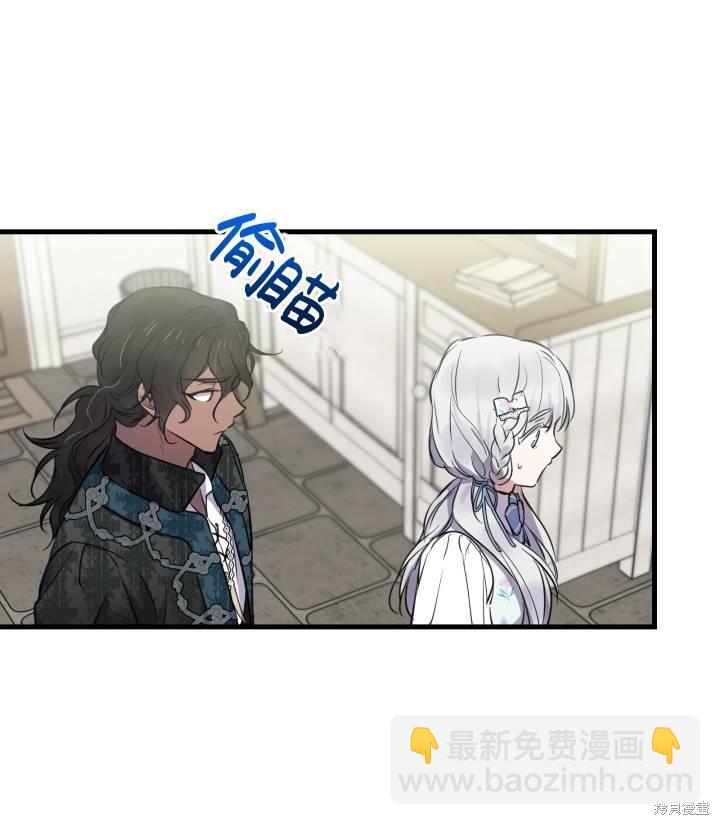 第76话31