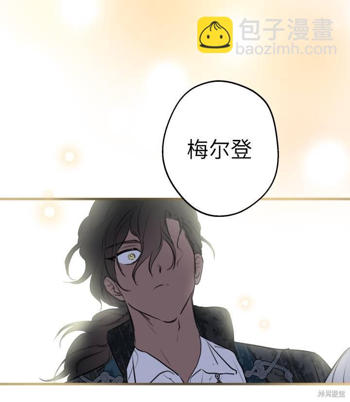 第76话35