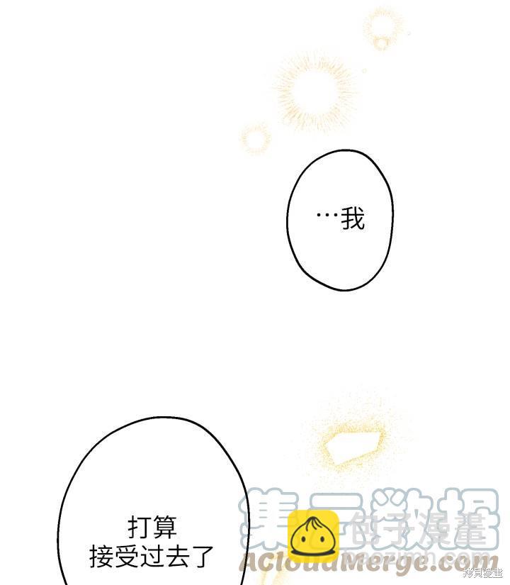 第76话36