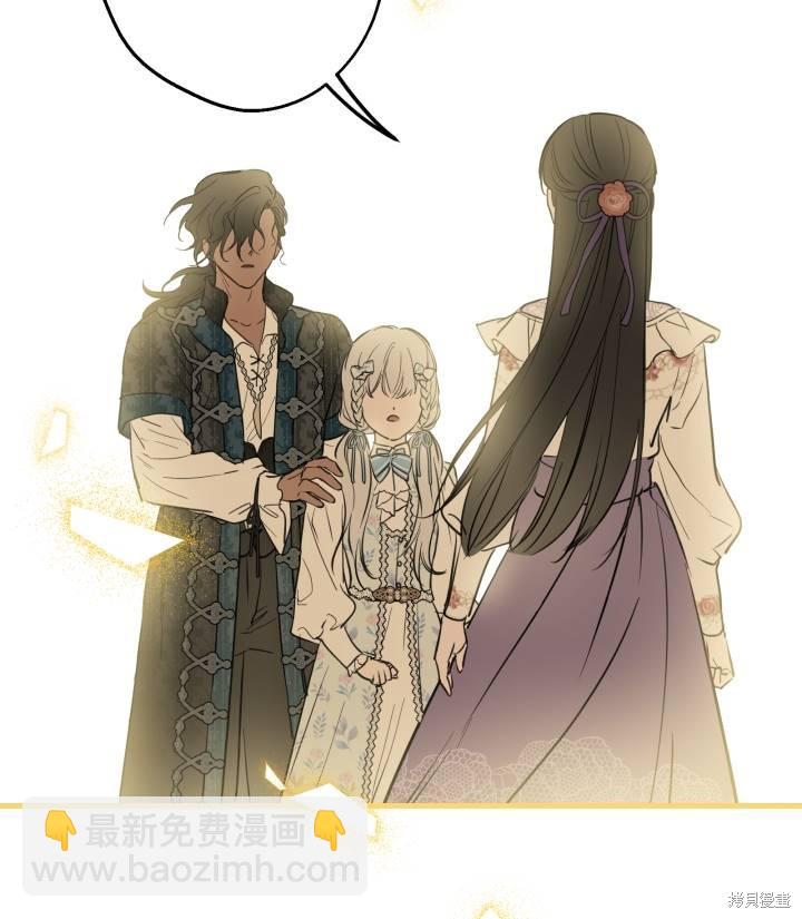 第76话37