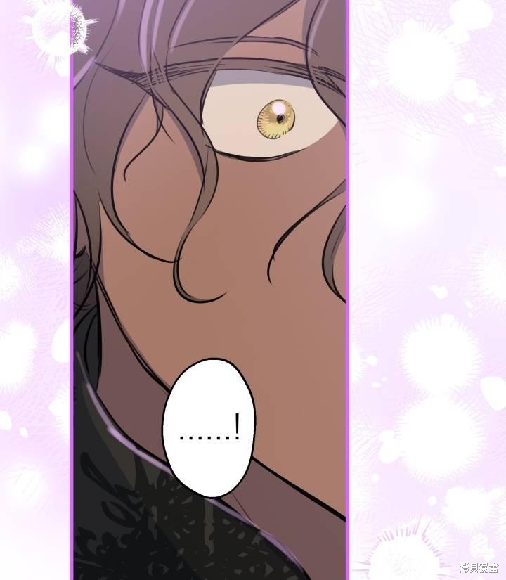 第76话39