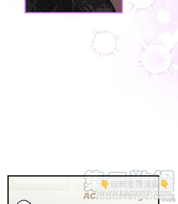 第76话40