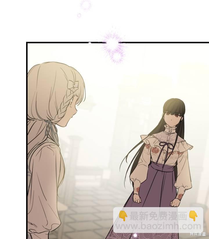 第76话42