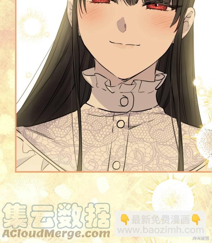第76话44