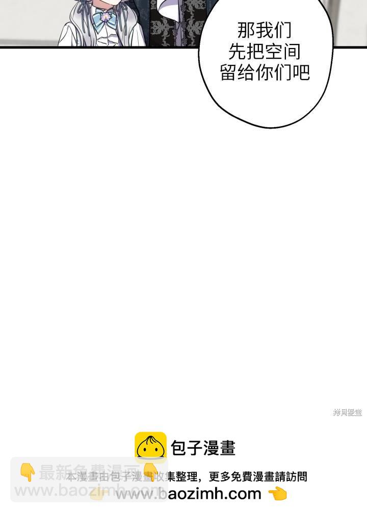 第76话49