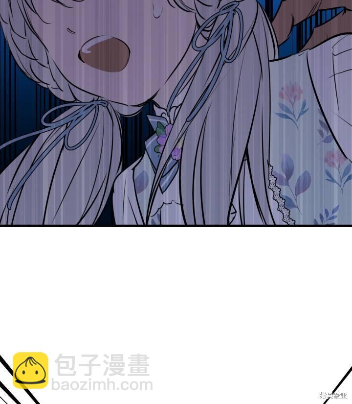 第76话5