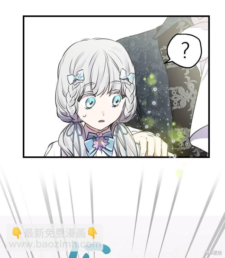 第76话54