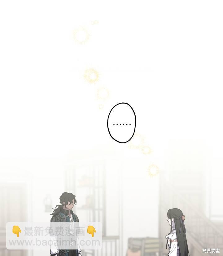 第76话61