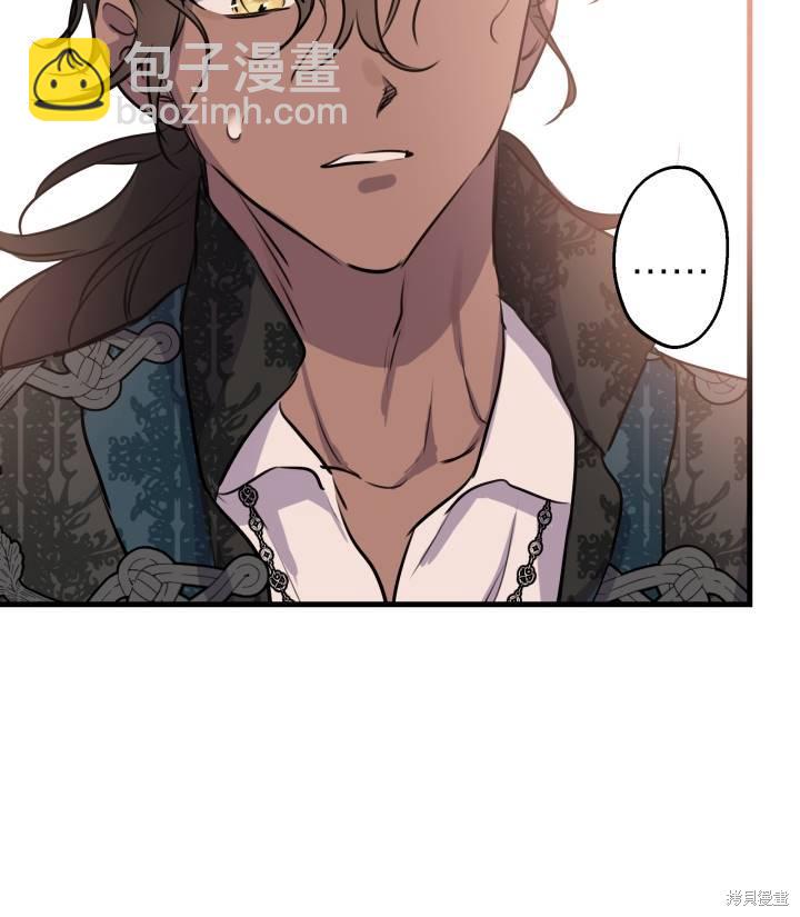 第76话69