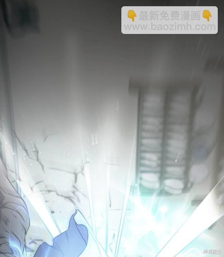 第76话7