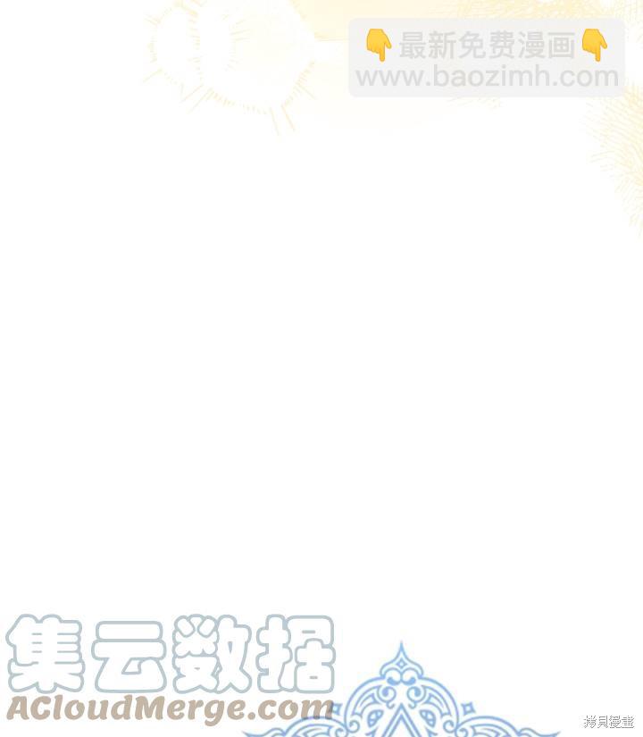 第76话76