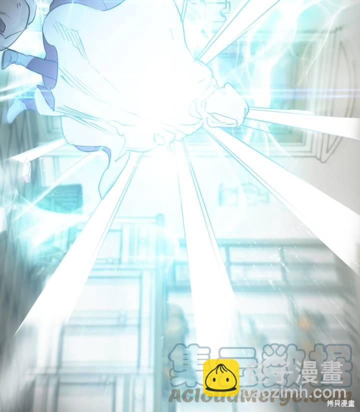 第76话8