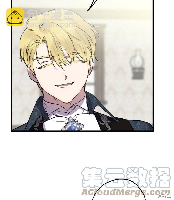 第76话84