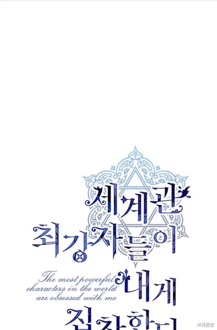第81话0