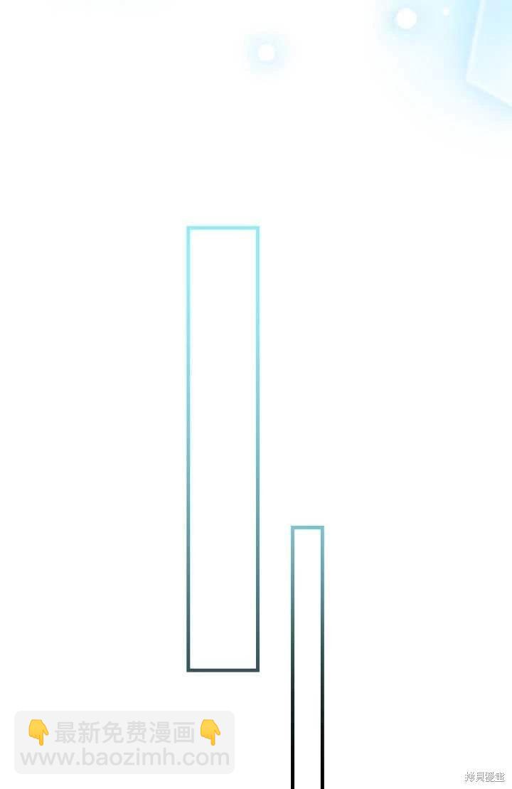 第81话37