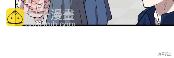 第81话40