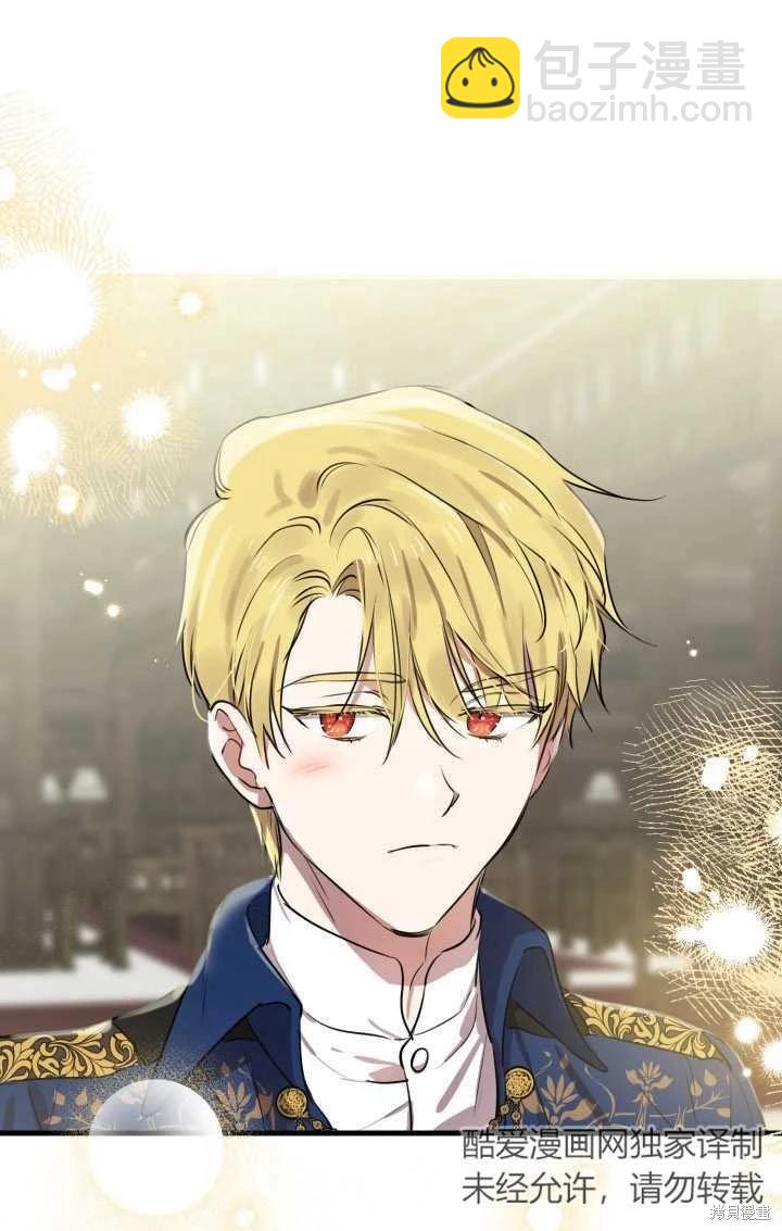 第81话41
