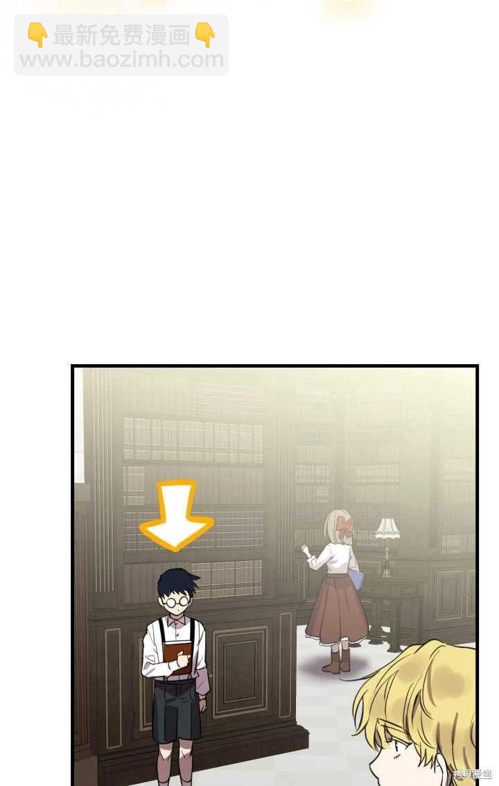 第81话42