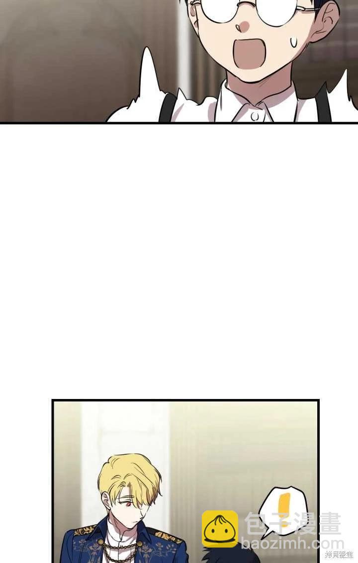 第81话44
