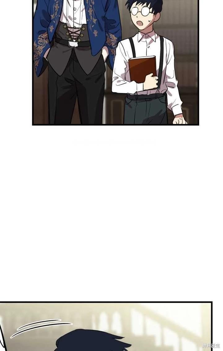 第81话45