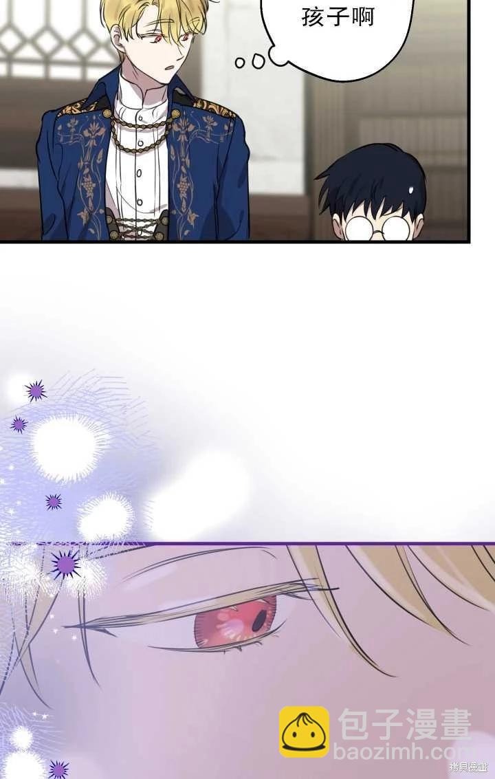 第81话48