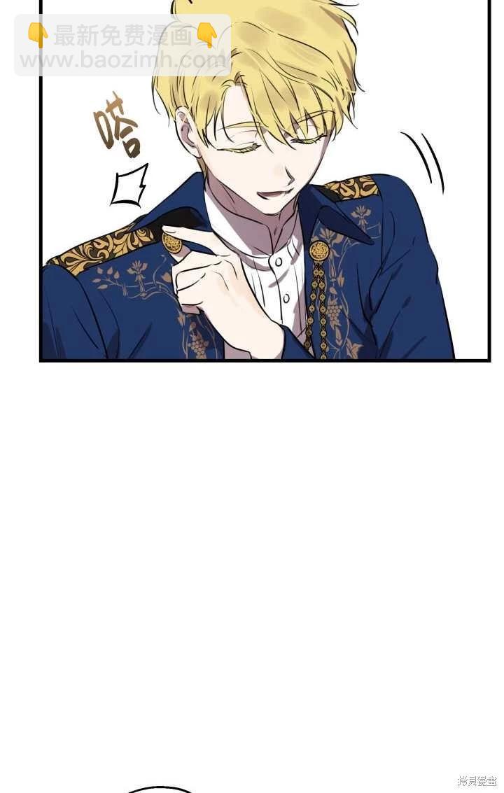 第81话60