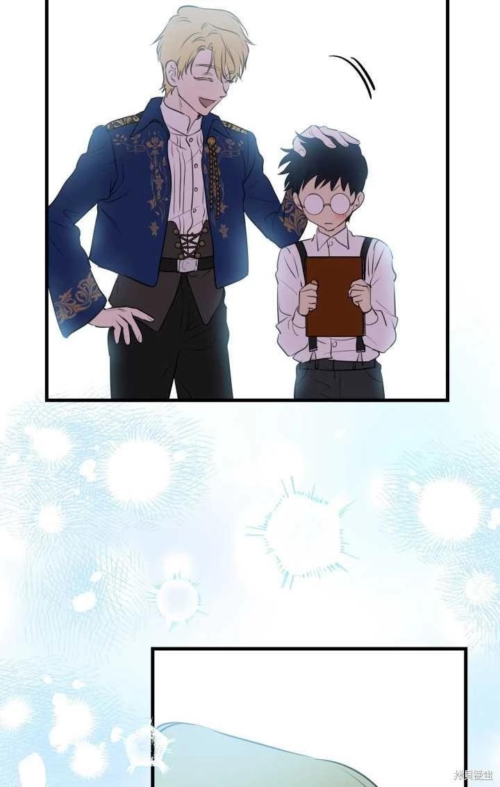 第81话63