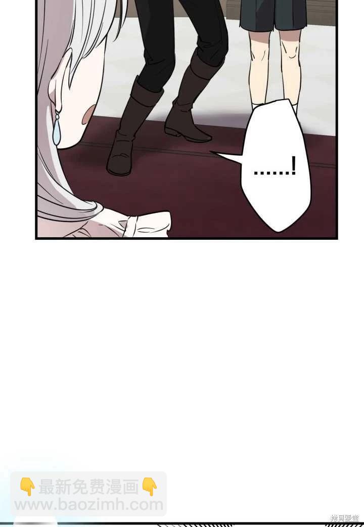 第81话66