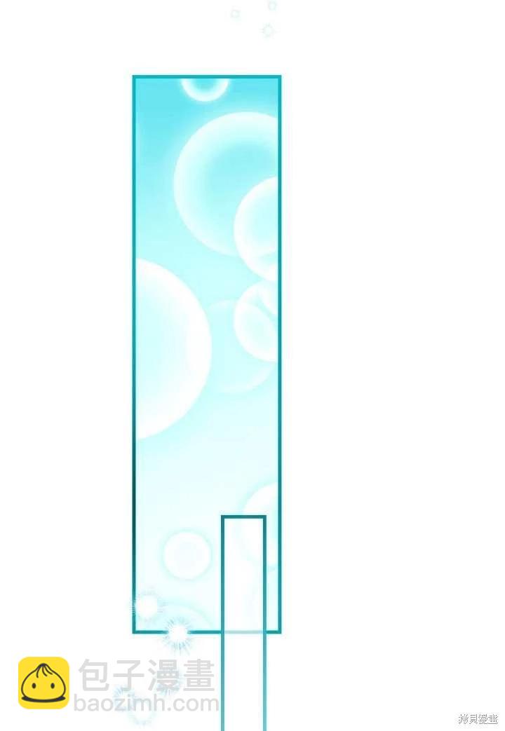 第81话68
