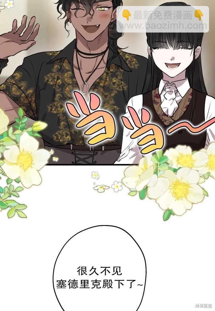 第81话72