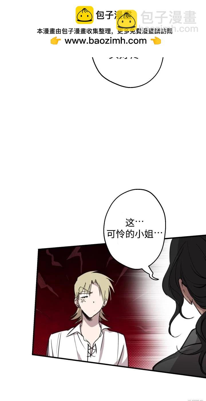 第88话1