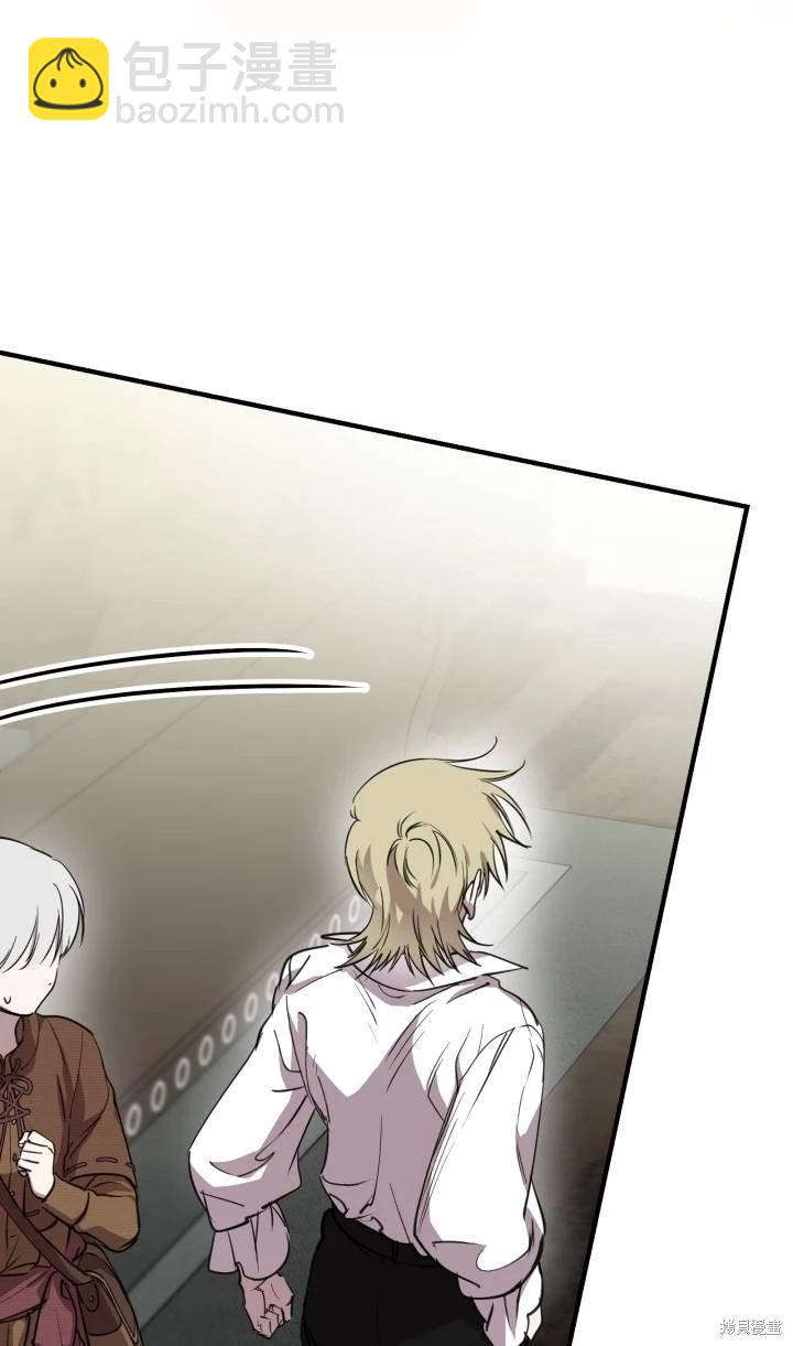 第88话22