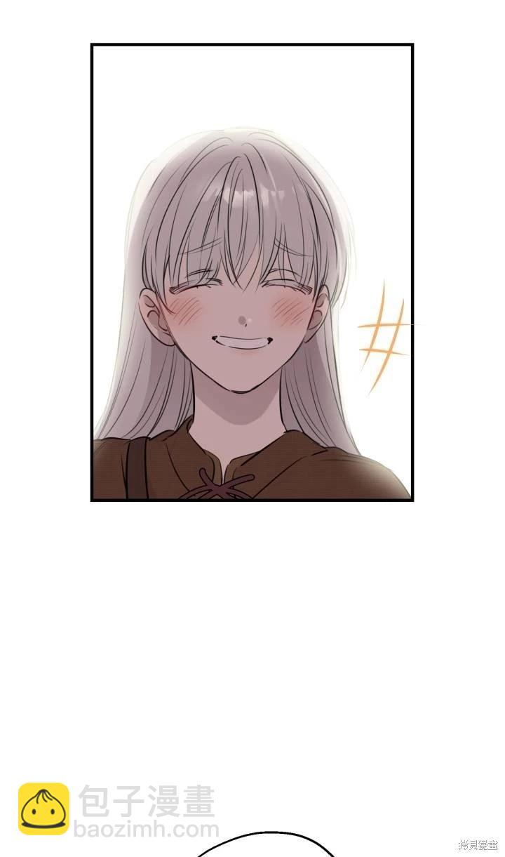 第88话40