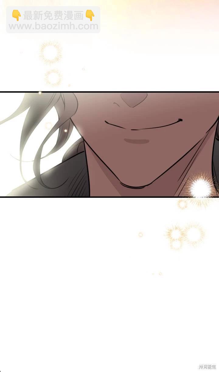 第88话58