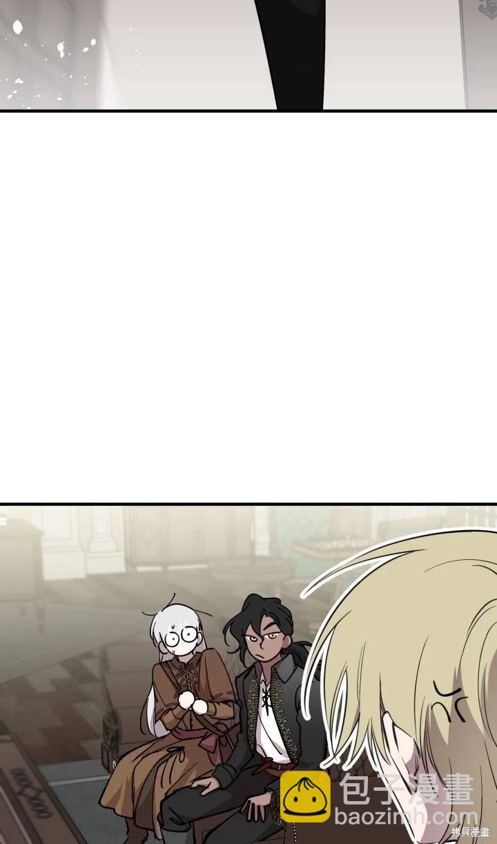 第88话60