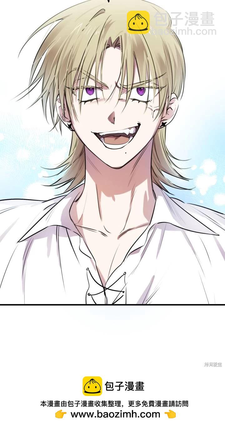 第88话63