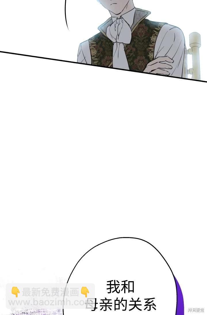 第104话20
