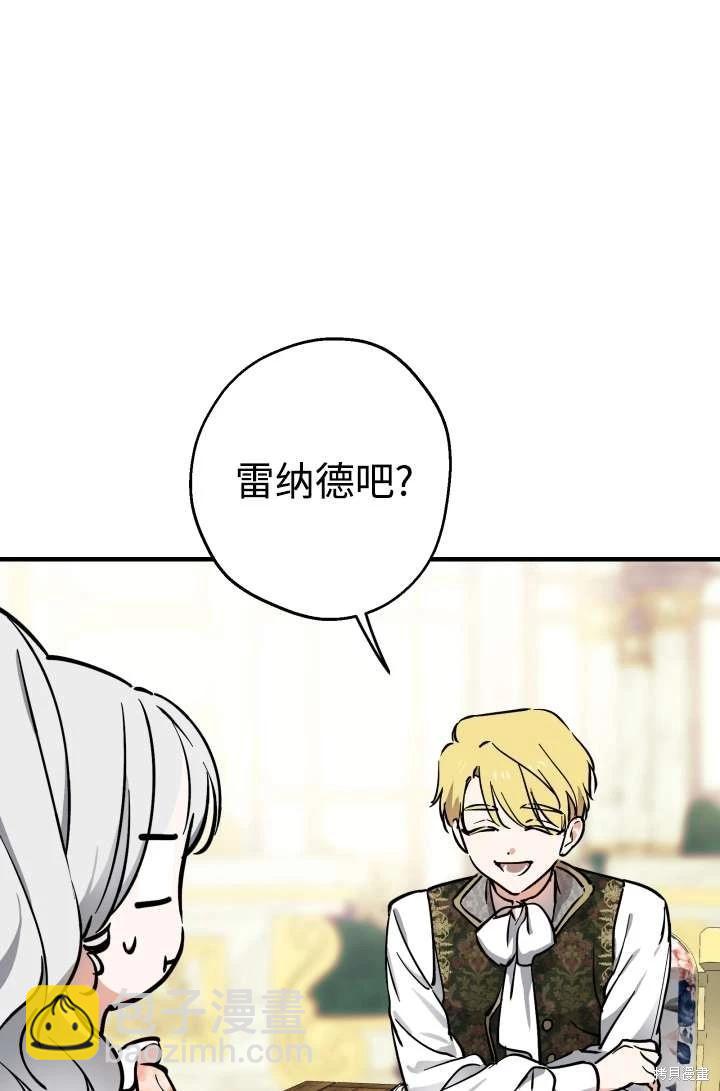 第104话51