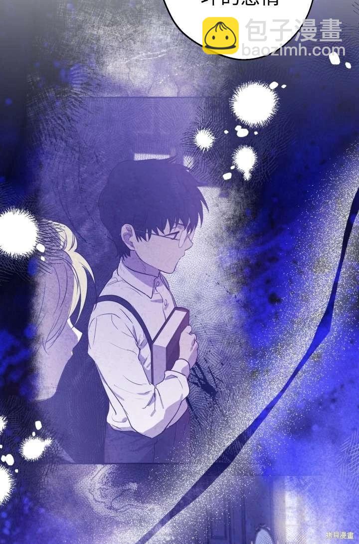 第104话60