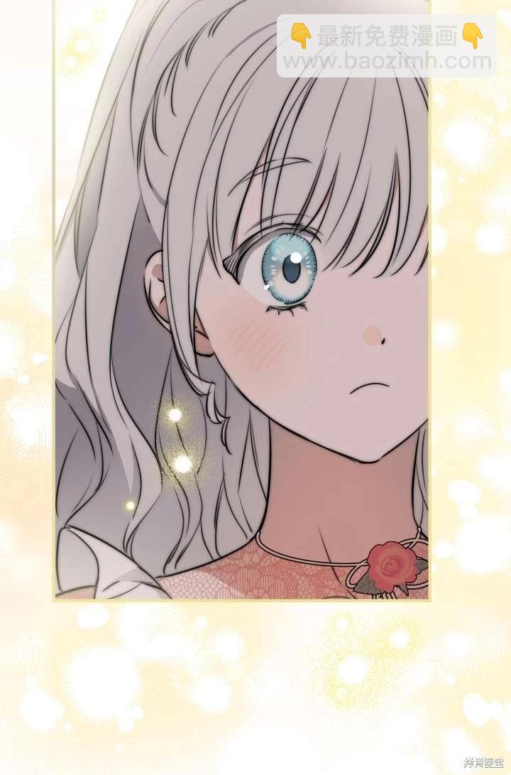 第104话75