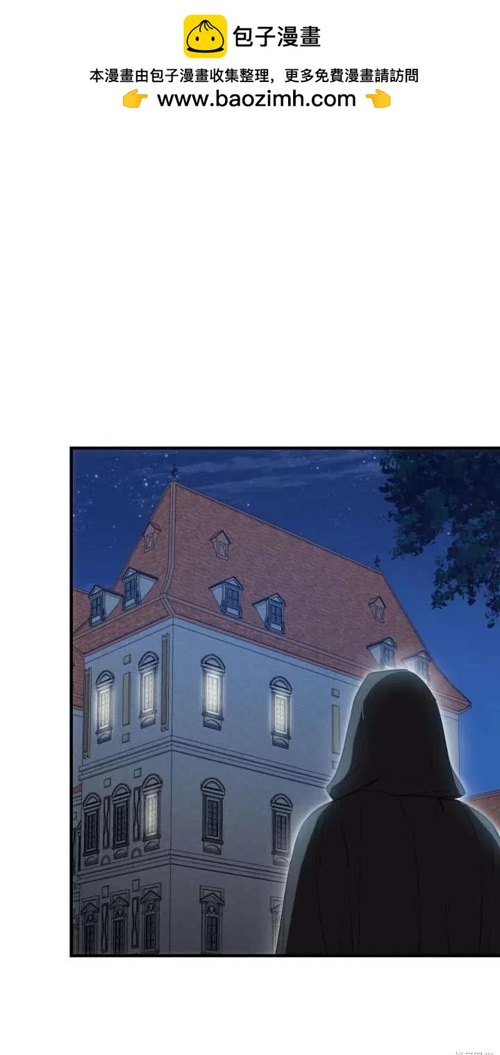 第113话1