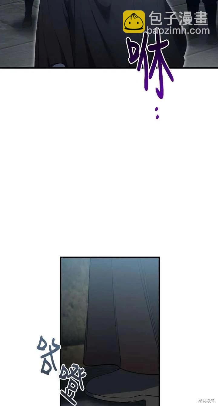 第113话10