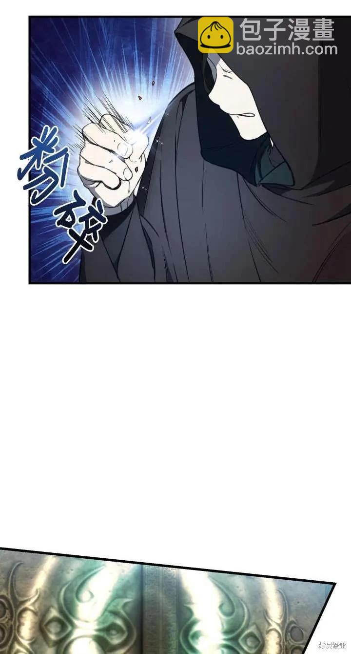 第113话13