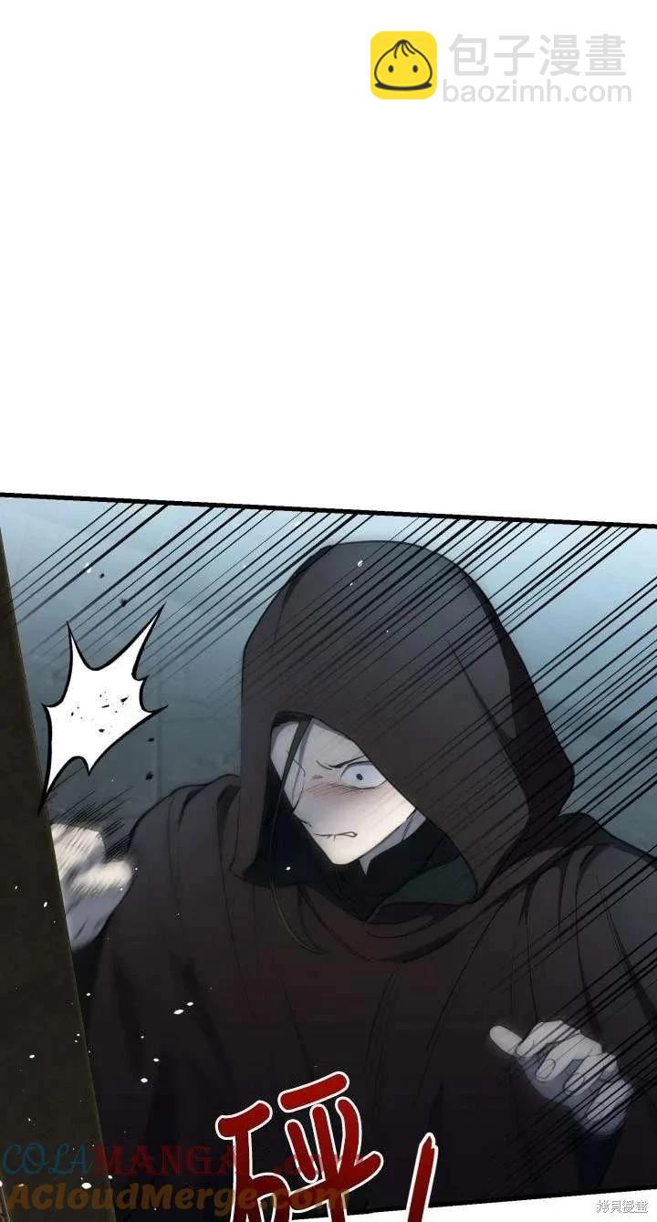 第113话15