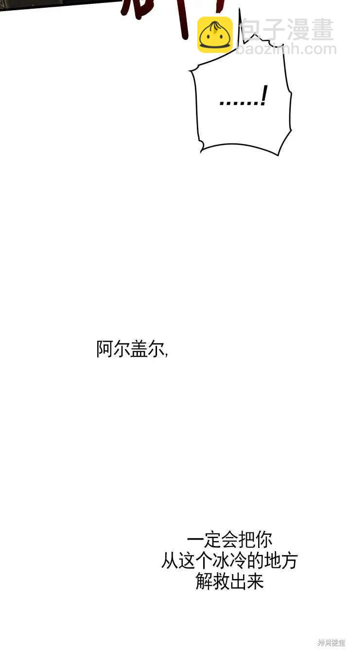 第113话16