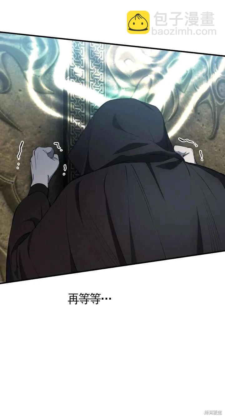 第113话17