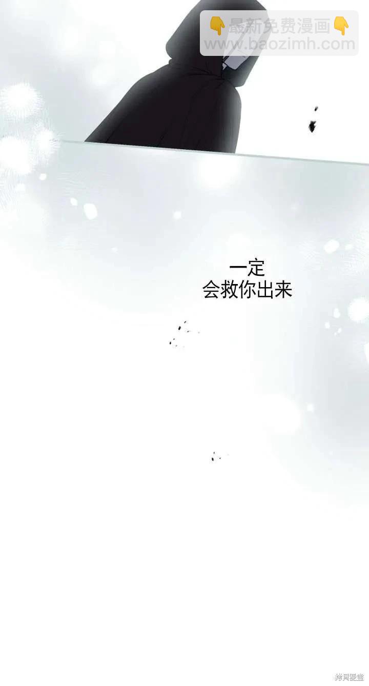 第113话20